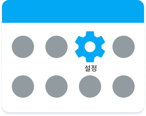 step1
