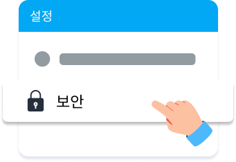 step2