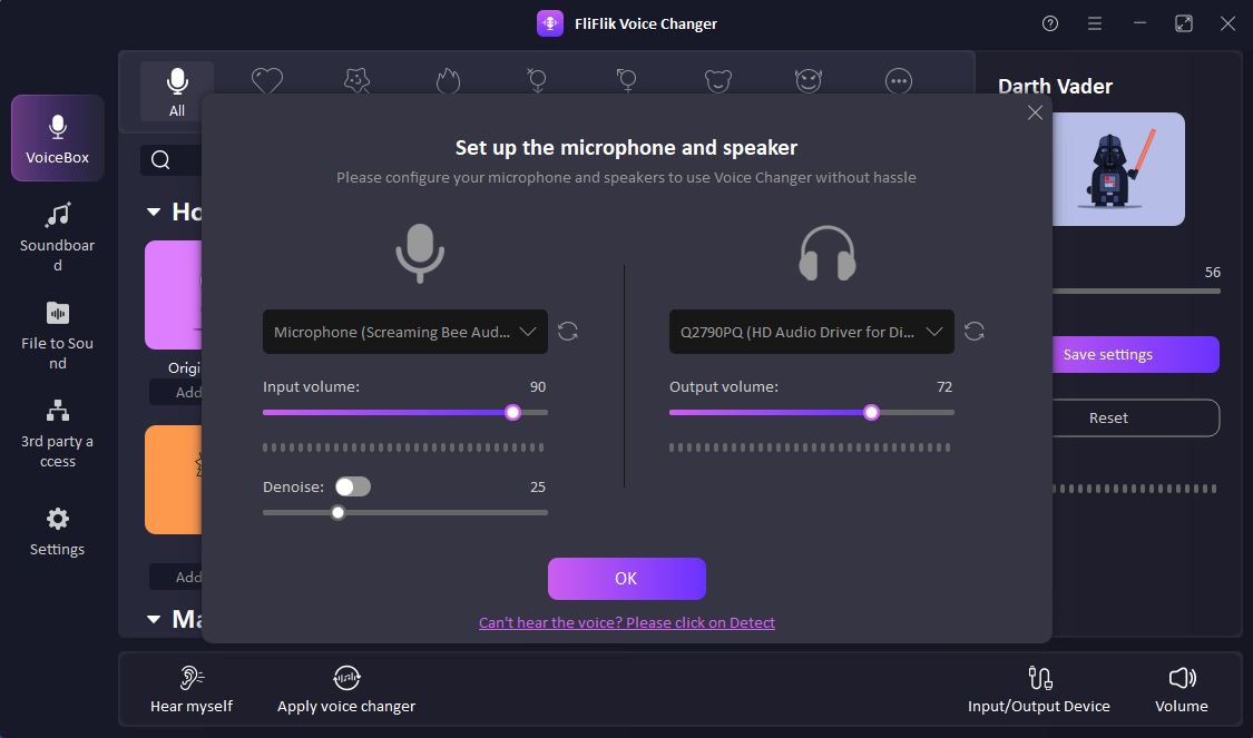 ai 목소리 만들고 변조하는 단계