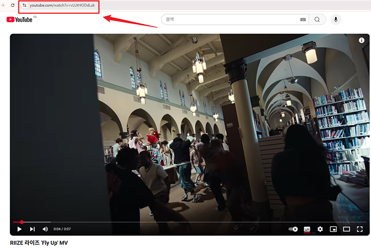 유튜브 1080p 링크 다운로드