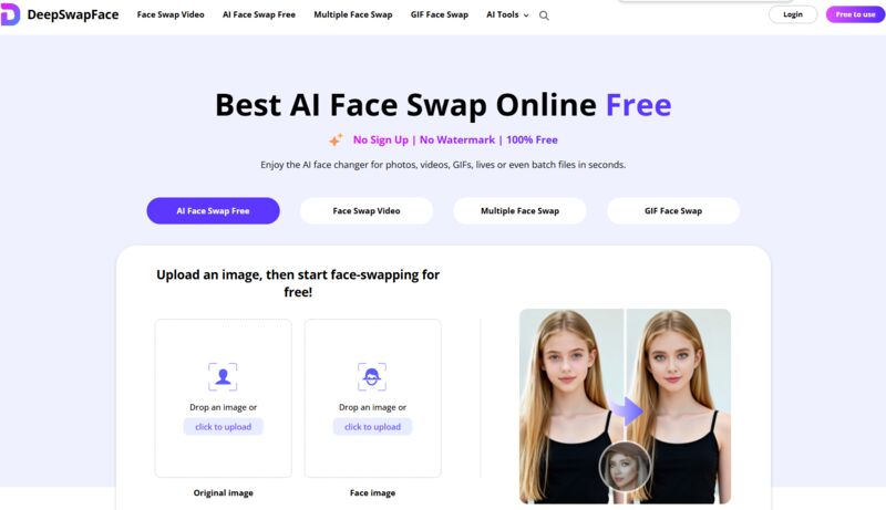 ai 얼굴 스왑 deepswapface