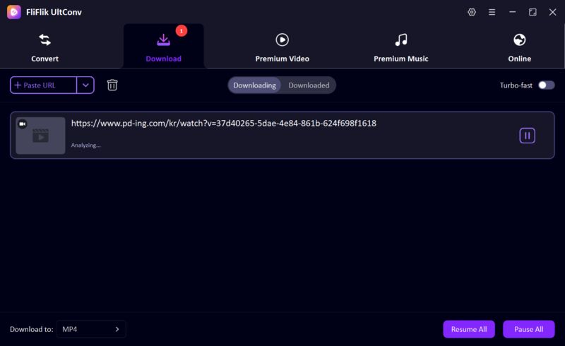 pding 영상 저장하고 보기