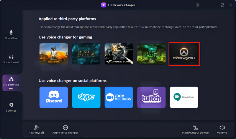 타사 플랫폼과 연결하기