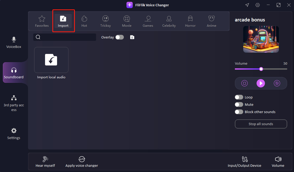 효과음 입력하기