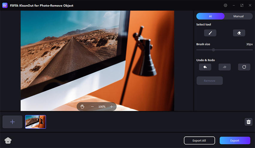 브러시로 로고 지우는 효과