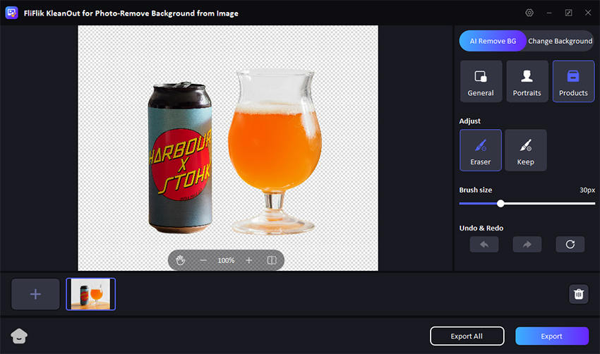 제품 이미지에서 배경 제거
