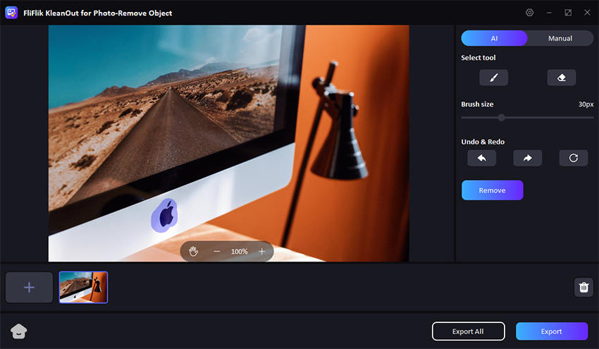 브러시로 로고 지우기