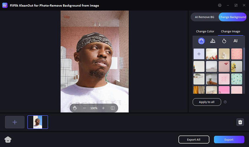 이미지 배경 바꾸기