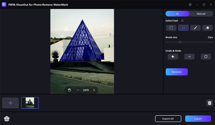 워터마크 제거하는 도구 선택