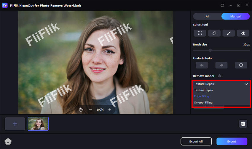 워터마크 제거하는 3가지 모드