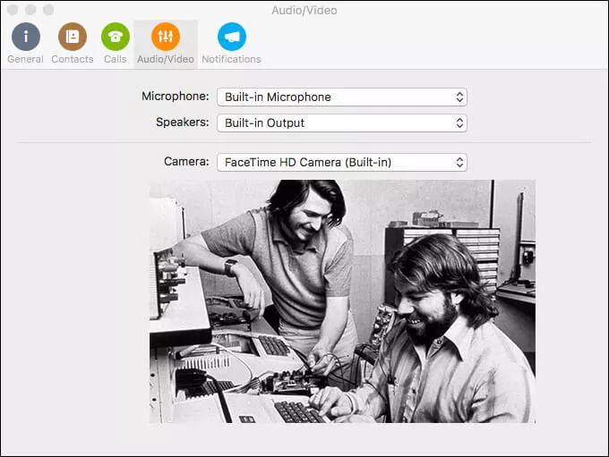 스카이프에서 목소리 변조